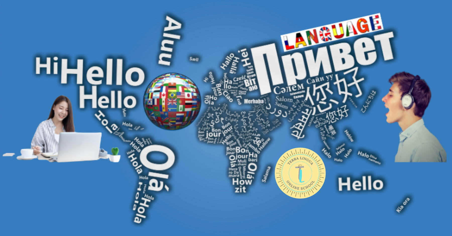 Terra-Lingua: die beste Online Sprachschule für effektives Lernen 2021