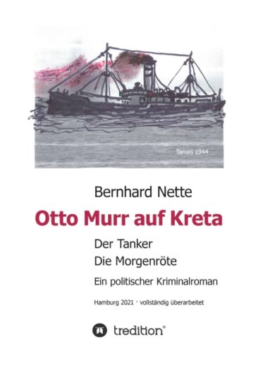 Otto Murr auf Kreta – Ein brandaktueller politischer Kriminalroman