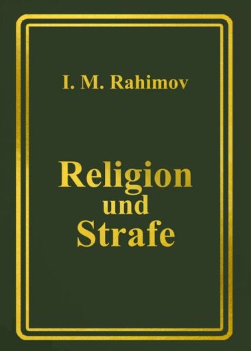 Religion und Strafe – Religionswissenschaftliche Monographie