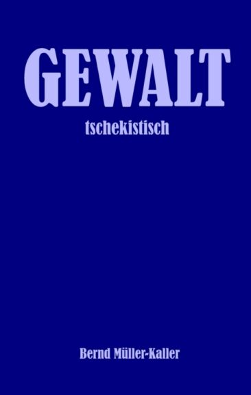 GEWALT – Persönliche Erlebnisse und fiktive Gespräche