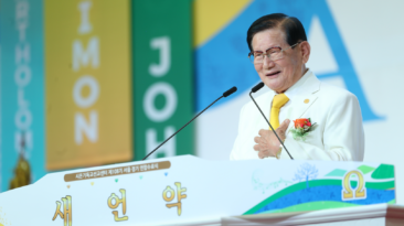 Das letzte Buch der Bibel – Fiktion oder Realität?