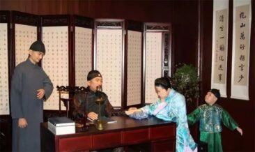 Eine glückliche Präfektur – der Duft von Arzneien verbreitet sich hier seit Jahrtausenden