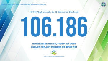Das Zion Christliches Missionszentrum bringt über 100.000 Absolventen hervor.