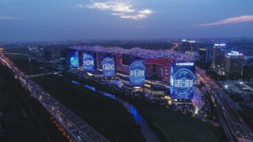 Die G60 Rafael Sky City wird ein Industriekorridor von Weltrang
