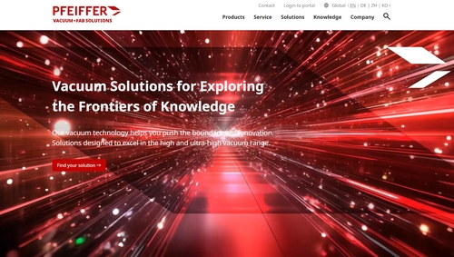 Pfeiffer Vacuum+Fab Solutions präsentiert neue globale Webseite