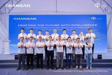 Changan beschleunigt mit dem “Vast Ocean Plan” – Eine neue Ära globaler Serviceführerschaft beginnt