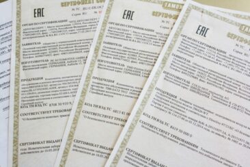 Stolperfalle EAC Zertifizierung: Worauf muss man bei Export in die Eurasischen Wirtschaftsunion achten?
