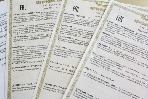 Stolperfalle EAC Zertifizierung: Worauf muss man bei Export in die Eurasischen Wirtschaftsunion achten?