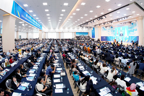 HWPL-Weltfriedensgipfel – Globaler Aufschwung für Friedensinitiativen