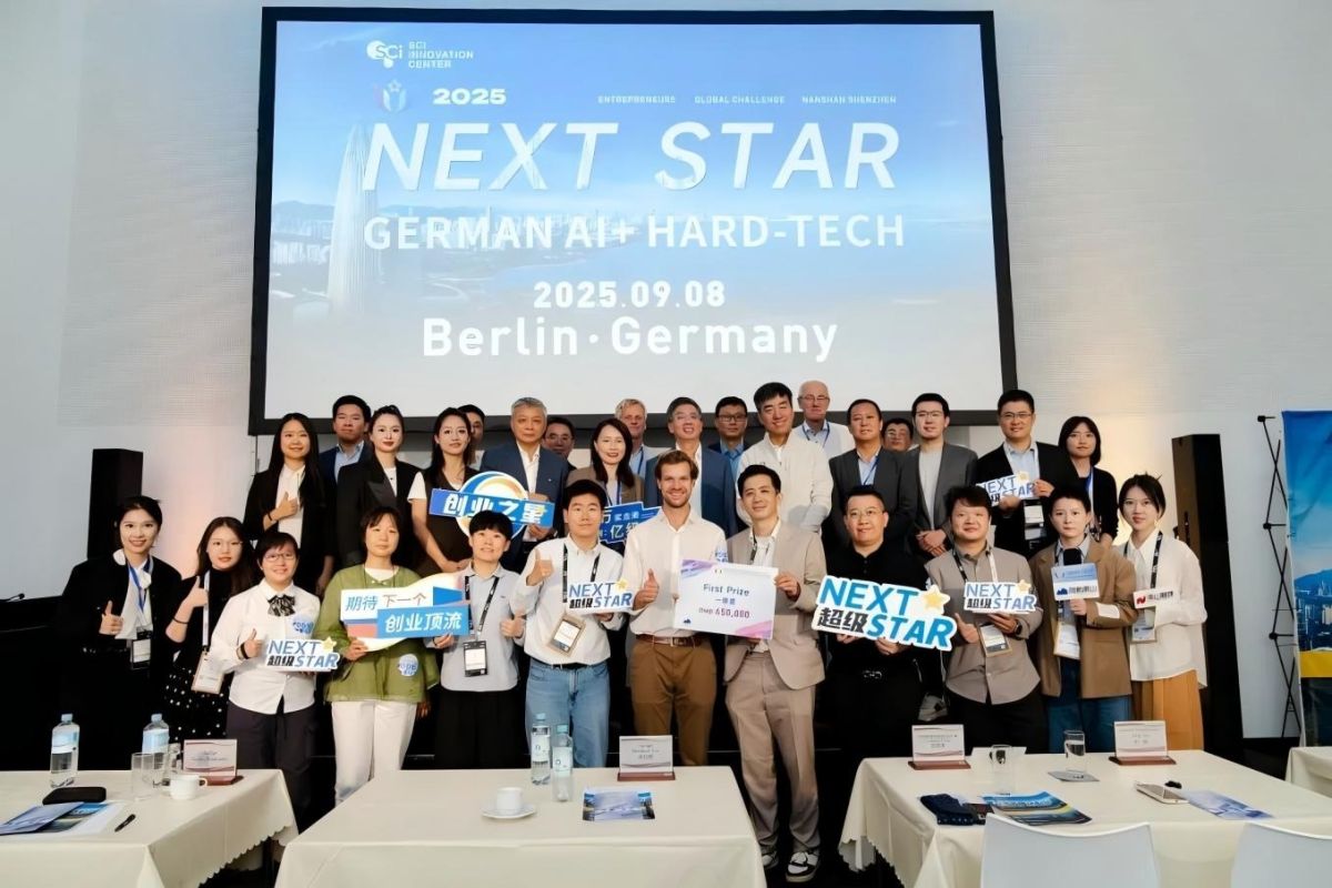 NextStar 2025 – Sonderwettbewerb für KI und Deep Tech in Deutschland erfolgreich in Berlin abgeschlossen
