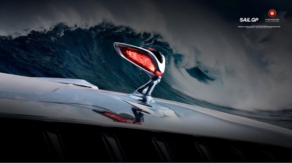 Erblühen für die Freunde der Welt: Hongqis ultra-luxuriöse Submarke – Golden Sunflower steuert die Welt an