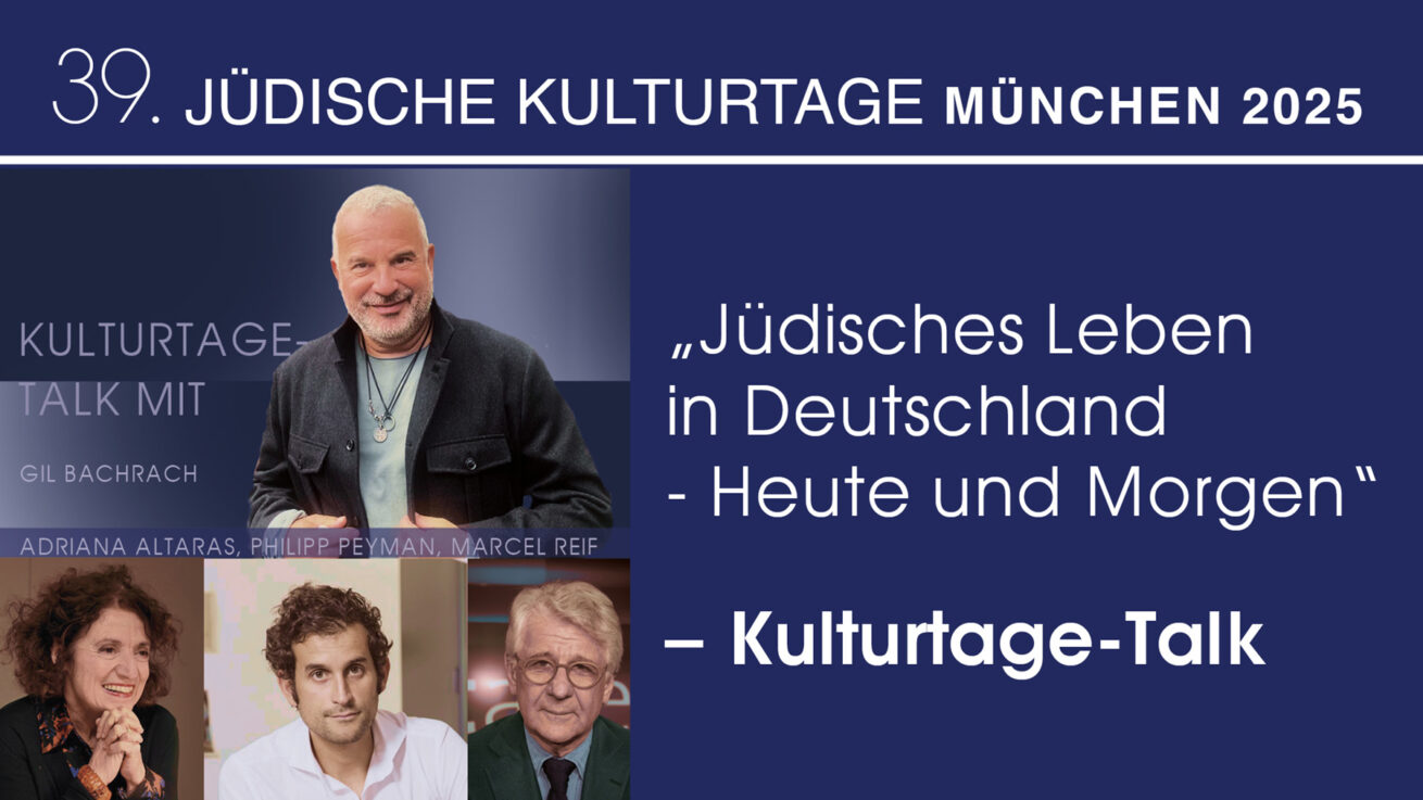 Highlights der 39. Jüdischen Kulturtage München 2025