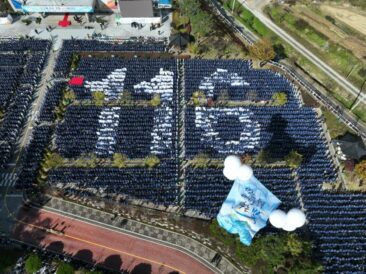 „Wir haben die Offenbarung des Johannes durchdrungen“ … Shincheonji verabschiedet 60.000 Absolventen