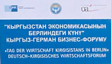 Kirgistan trifft Deutschland in Berlin
