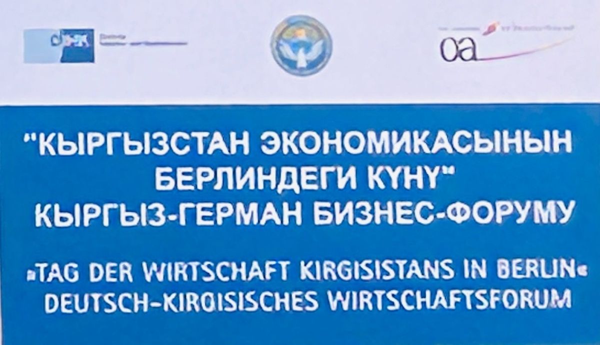 Kirgistan trifft Deutschland in Berlin