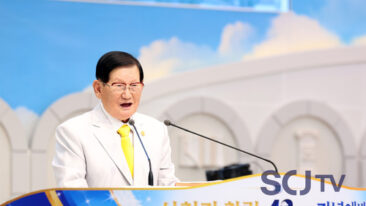 42-jähriges Jubiläum von Shincheonji