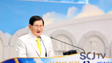 42 Jahre Shincheonji: Vom Keller zur Glaubensgemeinschaft mit jährlich Zehntausenden neuen Mitgliedern