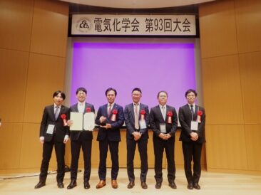 Asahi Kasei erhält Tanahashi Preis für robusten Langzeitbetrieb von alkalischem Wasserelektrolyseur der 10-MW-Klasse