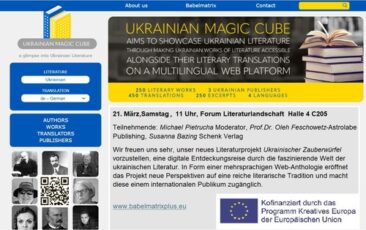 Ukrainischer Zauberwürfel auf der Leipziger Buchmesse