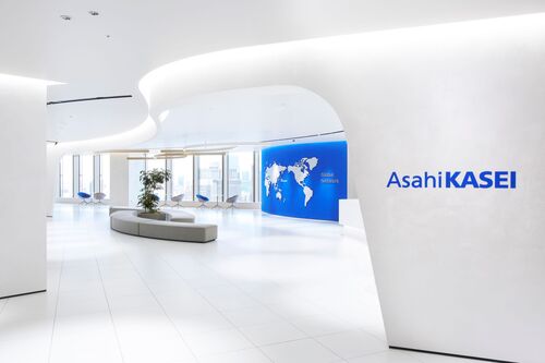 Asahi Kasei kündigt den Start einer klinischen Phase-I-Studie an