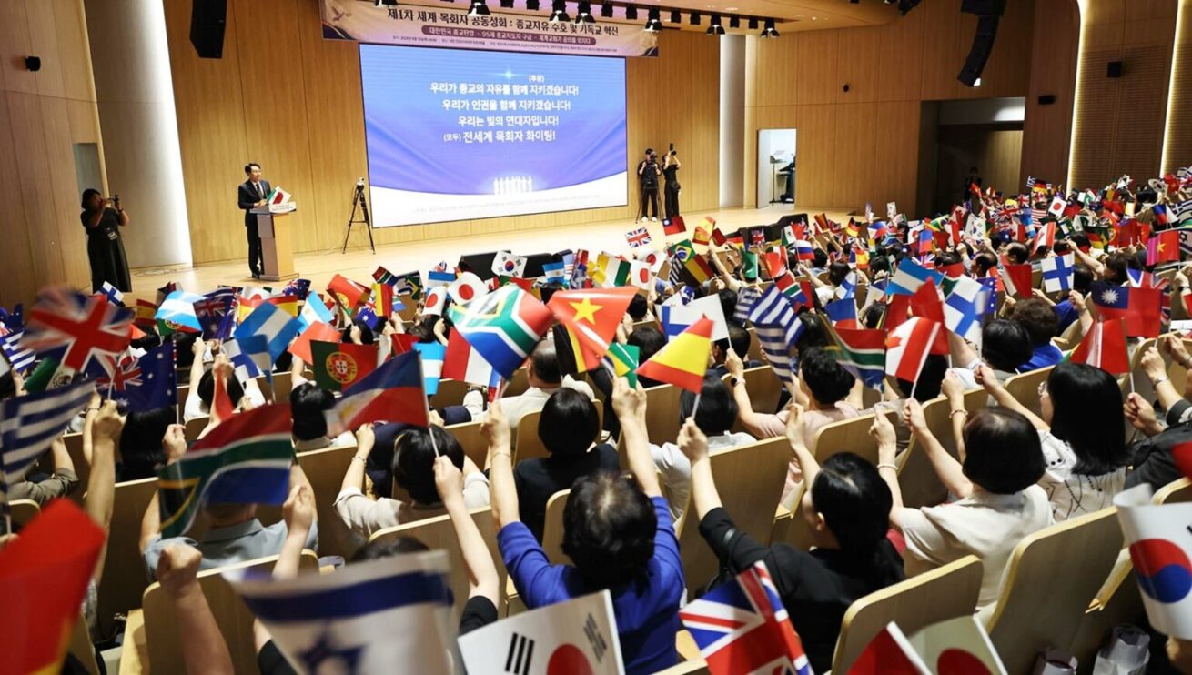 3.000 Pastoren weltweit: „Religionsfreiheit in Südkorea in der Krise – 95-jährigen Religionsführer freilassen“