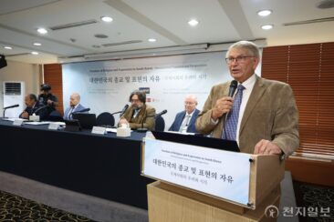 Menschenrechtler besorgt über Religionsfreiheit in Südkorea – Überprüfung der Haft von Lee Man-hee gefordert