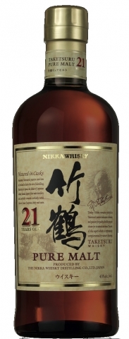 Weinshop vinello: Nikka Whisky – Ein Stück Highland in Japan