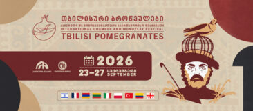 Tbilisi Pomegranates: Ein Festival zwischen Erinnerung, Macht und menschlicher Existenz
